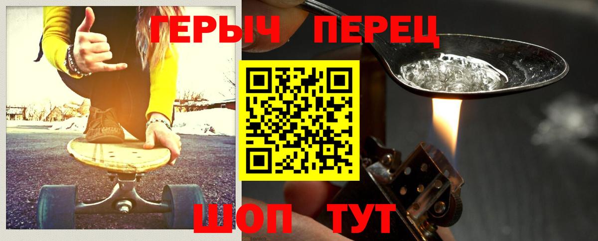 Кокаин Кимовск