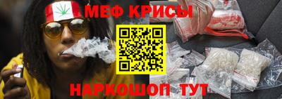 соль ск Ипатово