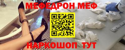 каннабис Ирбит