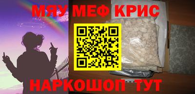 соль ск Ипатово