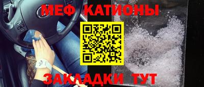 соль ск Ипатово