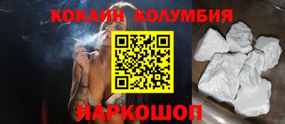 мяу мяу мука Изобильный