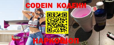 каннабис Ирбит
