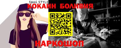 каннабис Ирбит