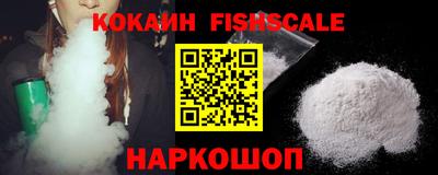 каннабис Ирбит