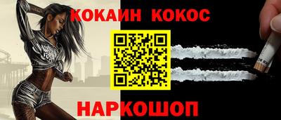 каннабис Ирбит