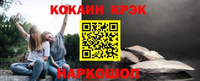 каннабис Ирбит