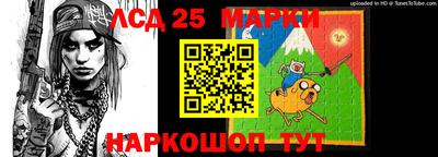 соль ск Ипатово