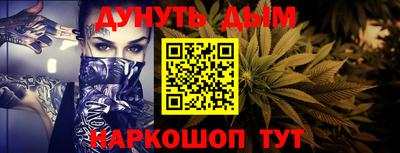 соль ск Ипатово