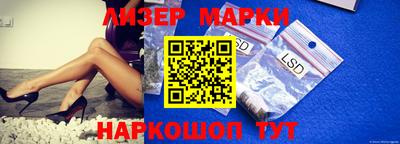 каннабис Ирбит