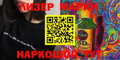 каннабис Ирбит