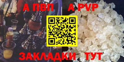 каннабис Ирбит