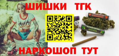 соль ск Ипатово