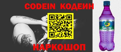 каннабис Ирбит