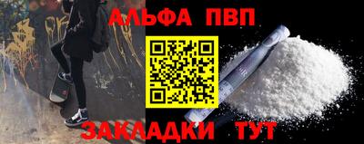 мяу мяу мука Изобильный