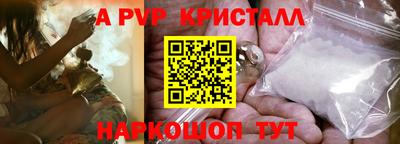 мяу мяу мука Изобильный