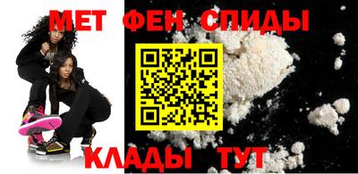 мяу мяу мука Изобильный