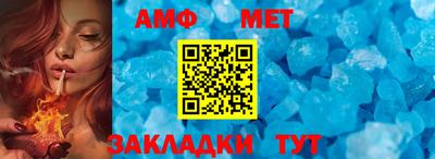 каннабис Ирбит