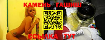 мяу мяу мука Изобильный