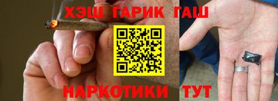мяу мяу мука Изобильный