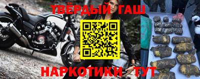 каннабис Ирбит