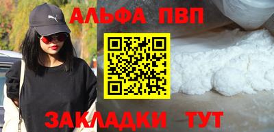 мяу мяу мука Изобильный