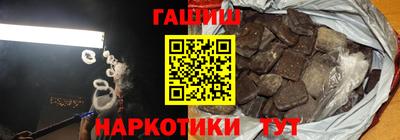 мяу мяу мука Изобильный