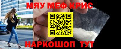 каннабис Ирбит