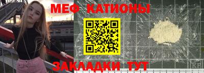 соль ск Ипатово