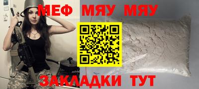 соль ск Ипатово