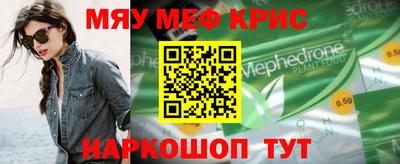 соль ск Ипатово