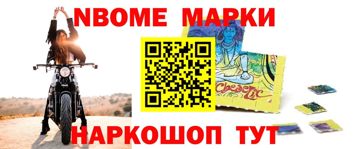 LSD-25 экстази кислота  Вход с VPN  мега зеркало  Лсд 25 экстази ecstasy  Кимовск 