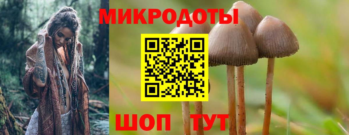 Alpha-PVP СОЛЬ кристаллы  Кимовск  МАРИХУАНА  ГАШИШ  МЕТАМФЕТАМИН  Мефедрон кристаллы  Гашиш  COCAIN  Вход с VPN 